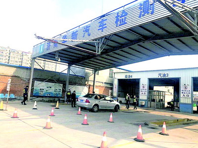 审车降价！济南市机动车检测价格探底，部分机构最低价跌破百元