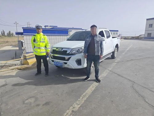 曝光台 逾期未检验车辆上路，案例曝光敲响警钟