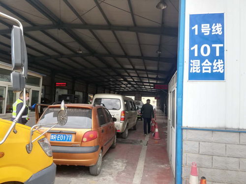 南阳市37家机动车检验机构已复工，车主需注意错峰审车